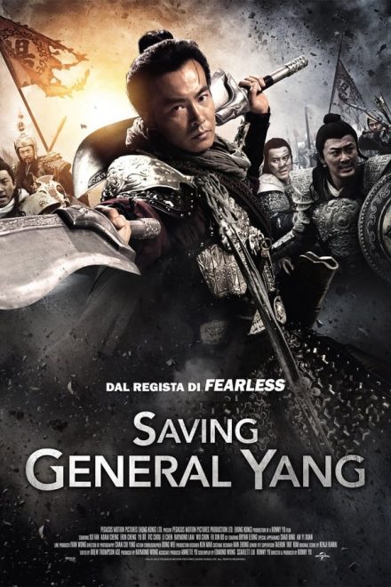 Saving General Yang (2013)