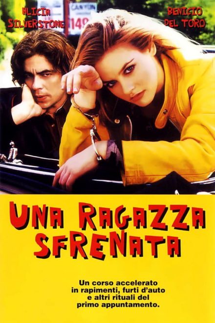 Una ragazza sfrenata (1997)