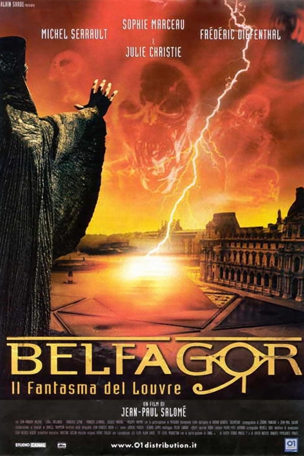 Belfagor – Il fantasma del Louvre (2001)