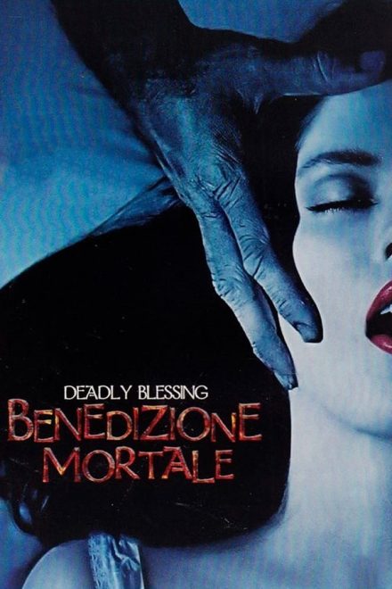 Benedizione mortale (1981)