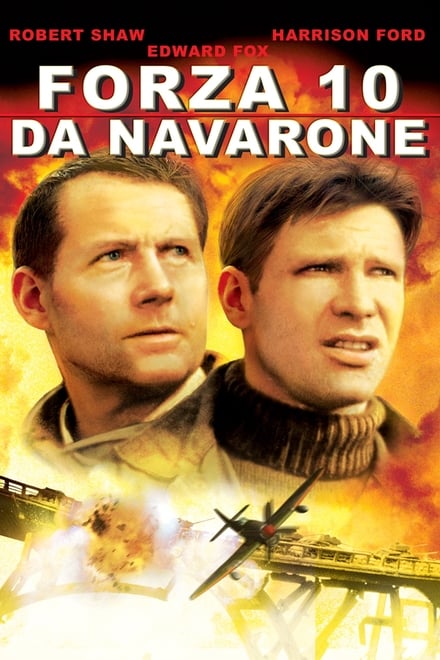 Forza 10 da Navarone (1978)