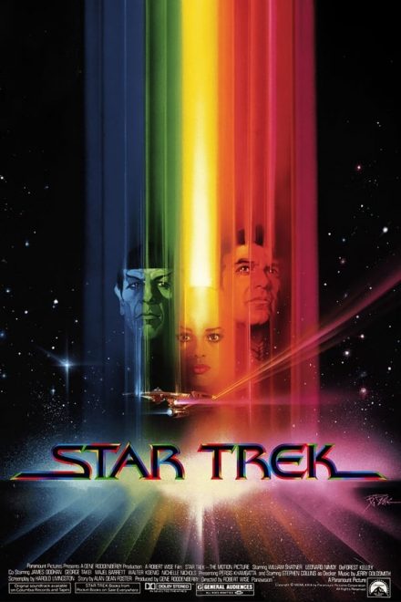 Star Trek [HD] (1979)