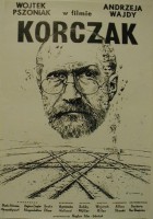 Dottor Korczak (1990)