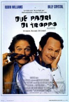 Due padri di troppo (1997)