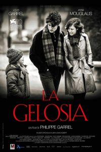 La gelosia [B/N] (2013)