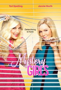 Mystery Girls