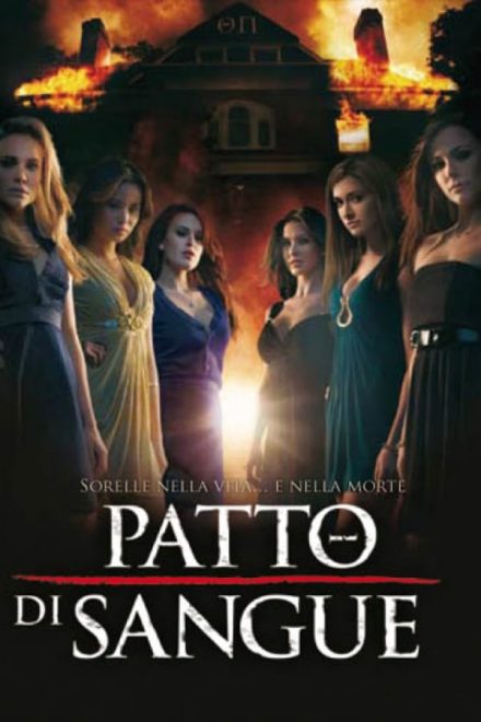 Sorority Row – Patto di sangue (2010)