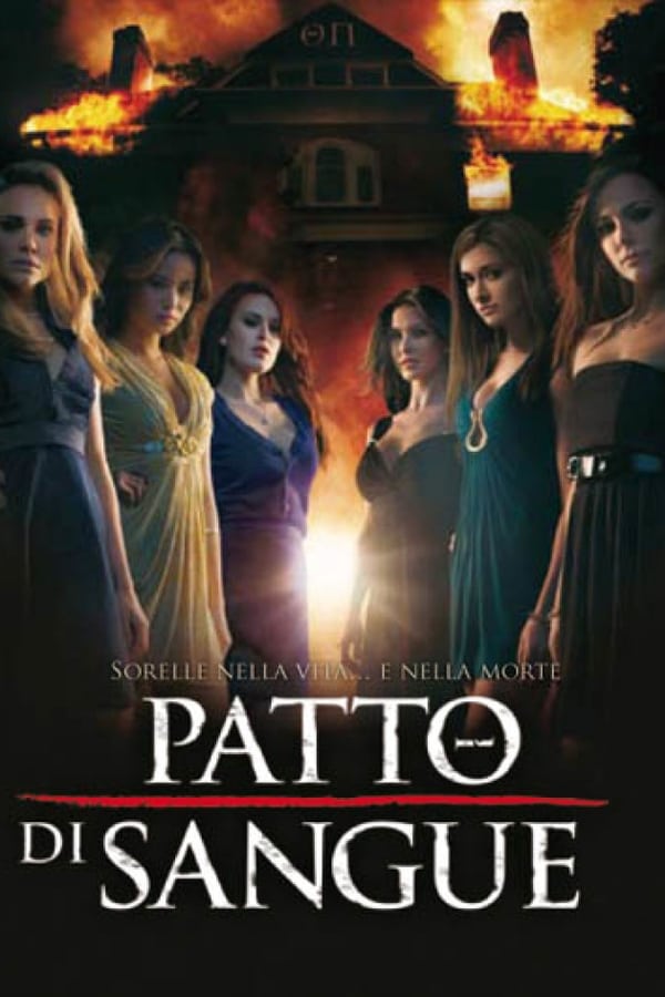 Sorority Row – Patto di sangue (2010)