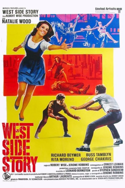 West Side Story (1961)