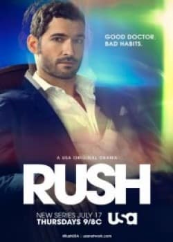 Rush – Serie Tv