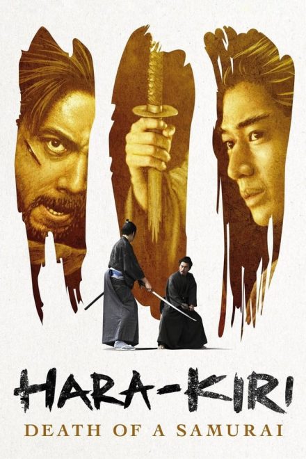 Hara-Kiri: Death of a Samurai (Sub-ITA) (2011)