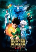 Hunter X Hunter 2: L’ultima missione (Sub-ITA)