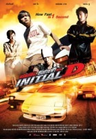 Initial D [HD] (2005)