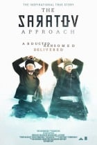 The Saratov Approach (Sub-ITA)