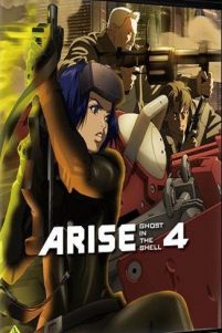 Ghost in the Shell: Arise – Border 4: Ghost Stands Alone (2014)