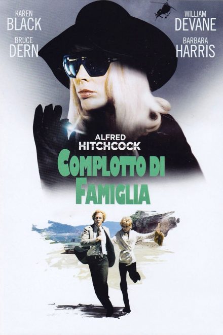 Complotto di famiglia (1976)