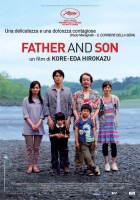 Father and Son (2013)