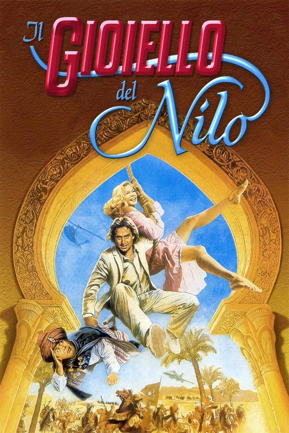 Il gioiello del Nilo (1985)