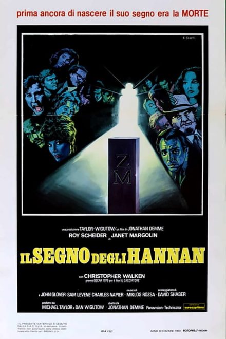 Il segno degli Hannan (1979)