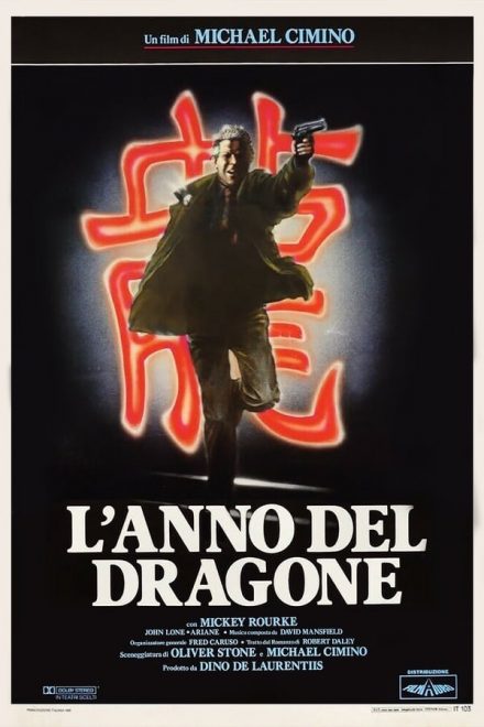 L’anno del dragone (1985)