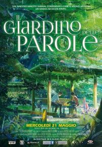 Il giardino delle parole [HD] (2013)