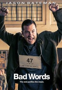 Bad Words (2013)