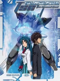 Full Metal Panic! The Second Raid (2005)