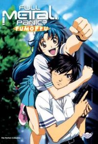 Full Metal Panic? Fumoffu (2003)