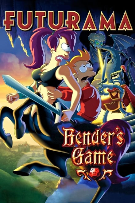 Futurama – Il gioco di Bender (2008)