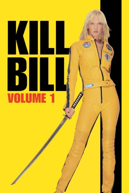 Kill Bill: Volume 1 [HD] (2003)