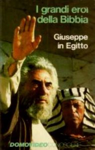 Le mura di Gerico (1978)