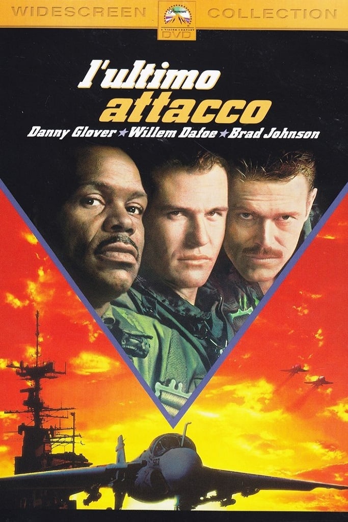 L’ultimo attacco (1991)