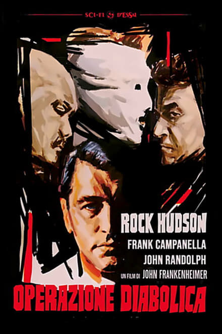 Operazione diabolica (1966)