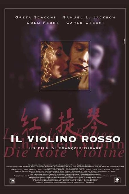 Il violino rosso (1988)