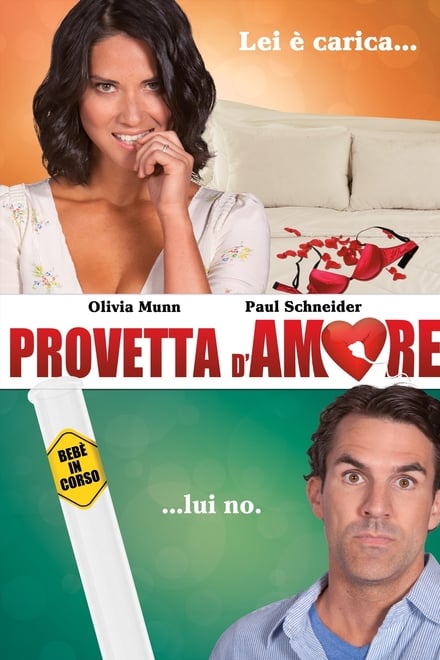 Provetta d’amore (2012)