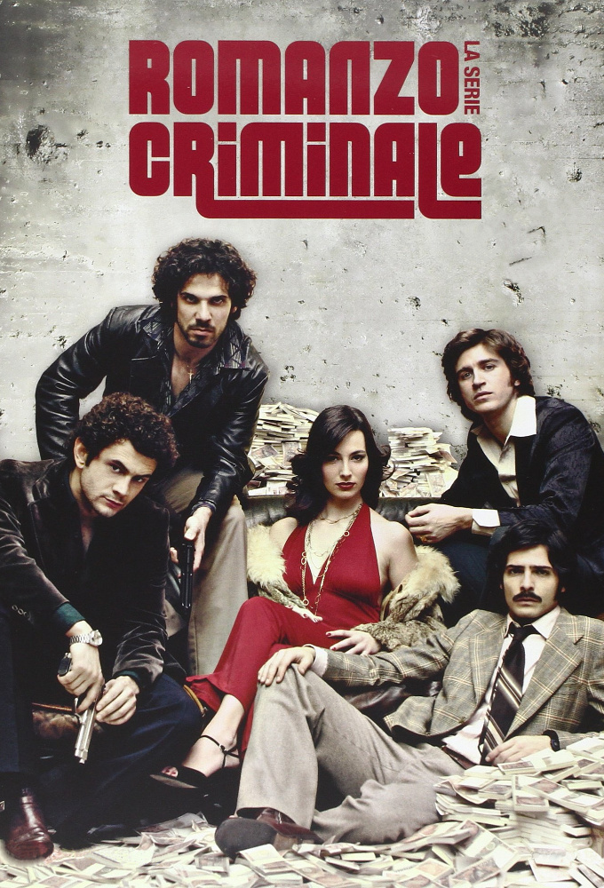 Romanzo criminale – La serie [HD]