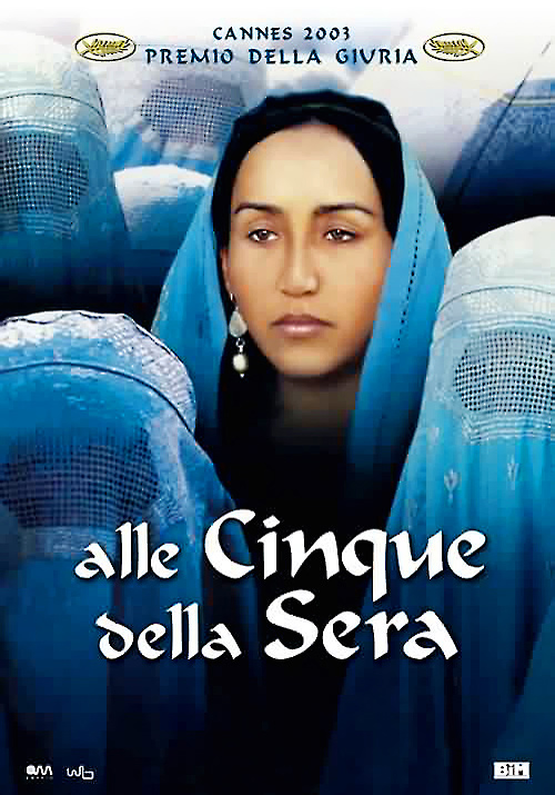 Alle cinque della sera (2003)