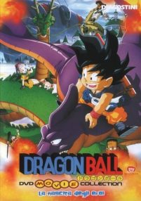 Dragon Ball – La nascita degli eroi [HD] (1996)