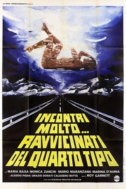 Incontri molto… ravvicinati del quarto tipo (1978)