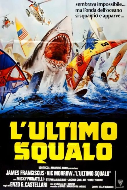 L’ultimo squalo (1981)