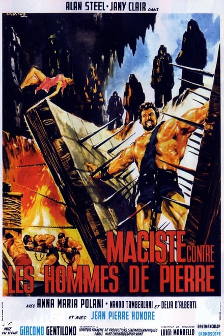 Maciste e la regina di Samar (1964)