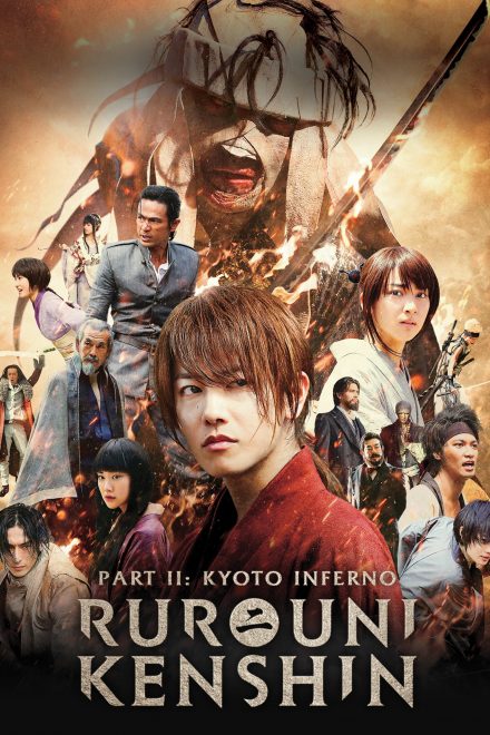 Rurouni Kenshin: Kyoto Inferno (Sub-ITA) (2014)