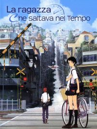 La ragazza che saltava nel tempo (2006)