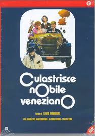 Culastrisce nobile veneziano (1976)