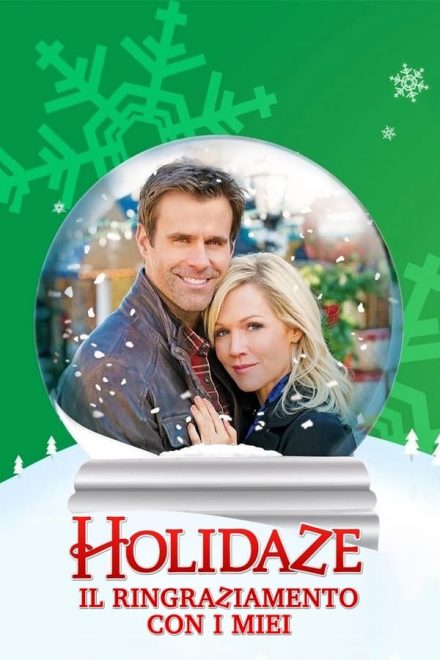 Holidaze – Il ringraziamento con i miei (2013)