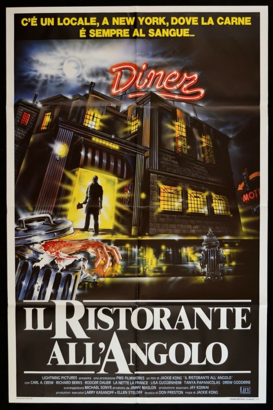 Il ristorante all’angolo (1987)