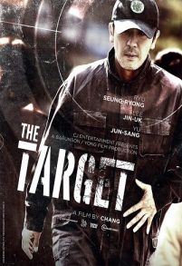 The Target (Sub-ITA) (2014)