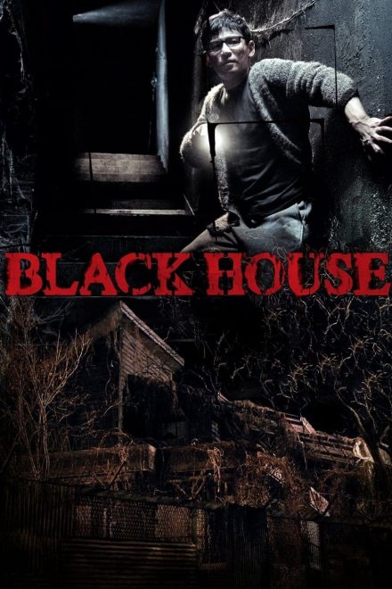 Black house – Dove giace il mistero più profondo (2007)