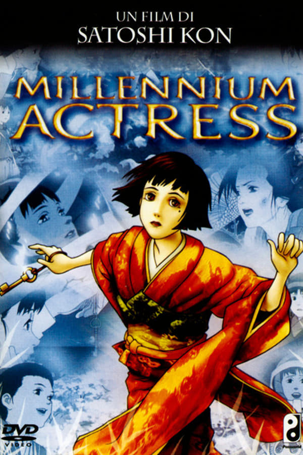 Millennium Actress (2001)