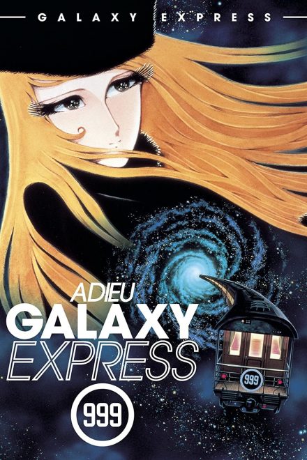 Addio Galaxy Express 999 – Capolinea Andromeda (1981)